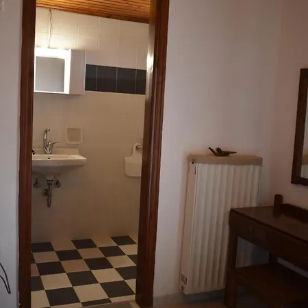 Macrame House Zakynthos Apart Otel *